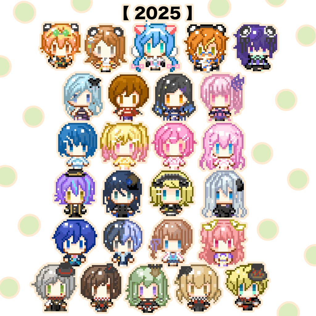 【プロセカ】AFアバター【2022~2025】