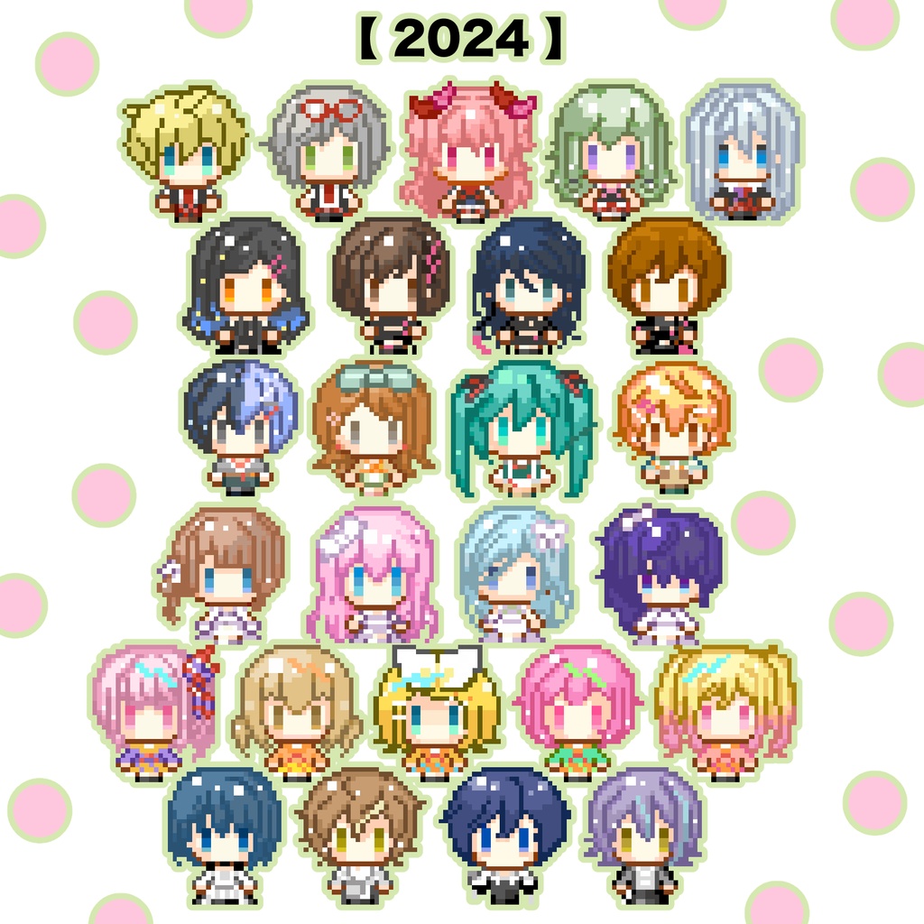 【プロセカ】AFアバター【2022~2025】