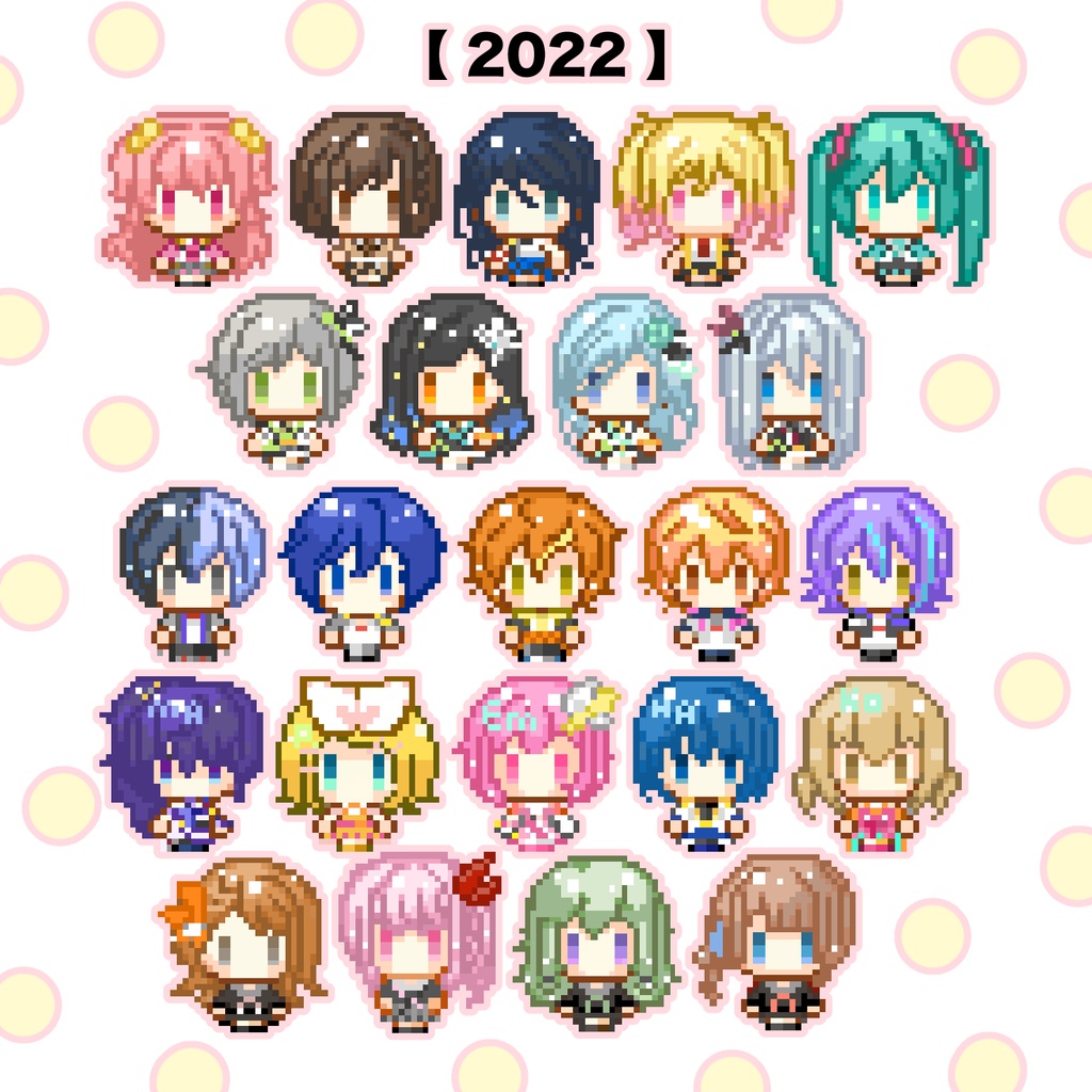 【プロセカ】AFアバター【2022~2025】