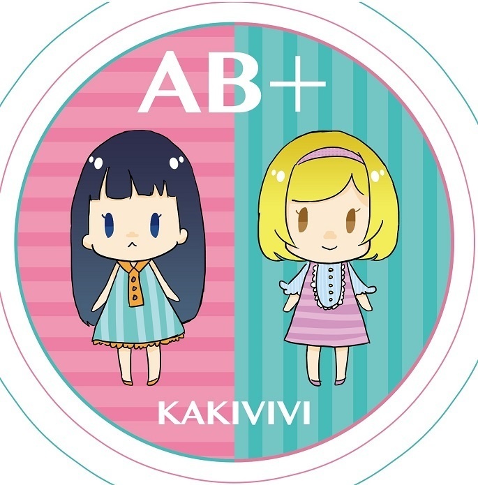 AB+
