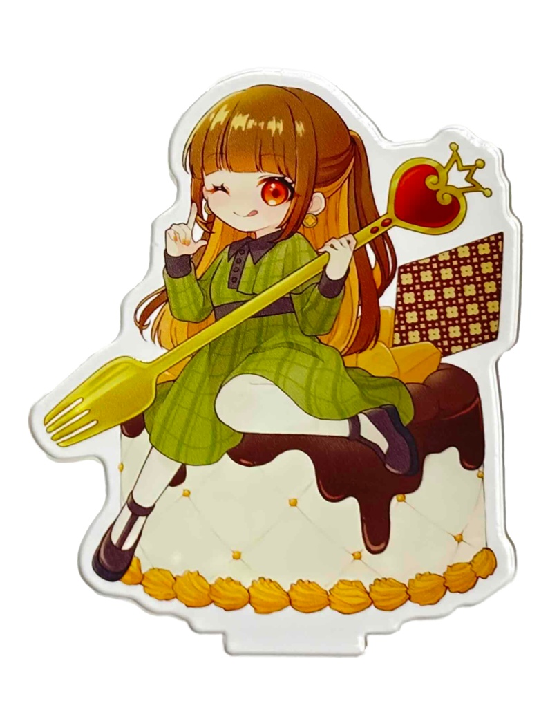 アクリルスタンド(ケーキ・舌ペロ)