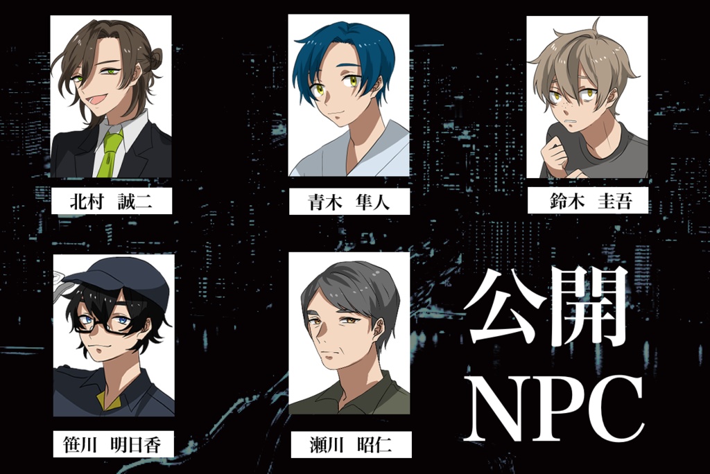 CoC「焦羨幻視」SPLL:E109442