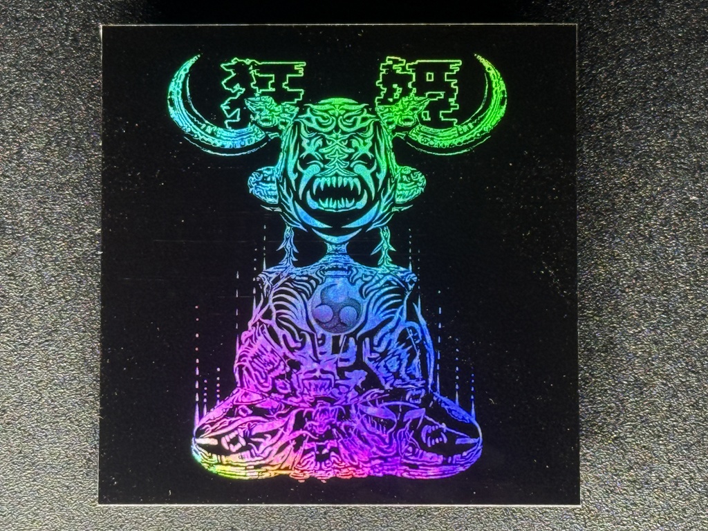 狂姫