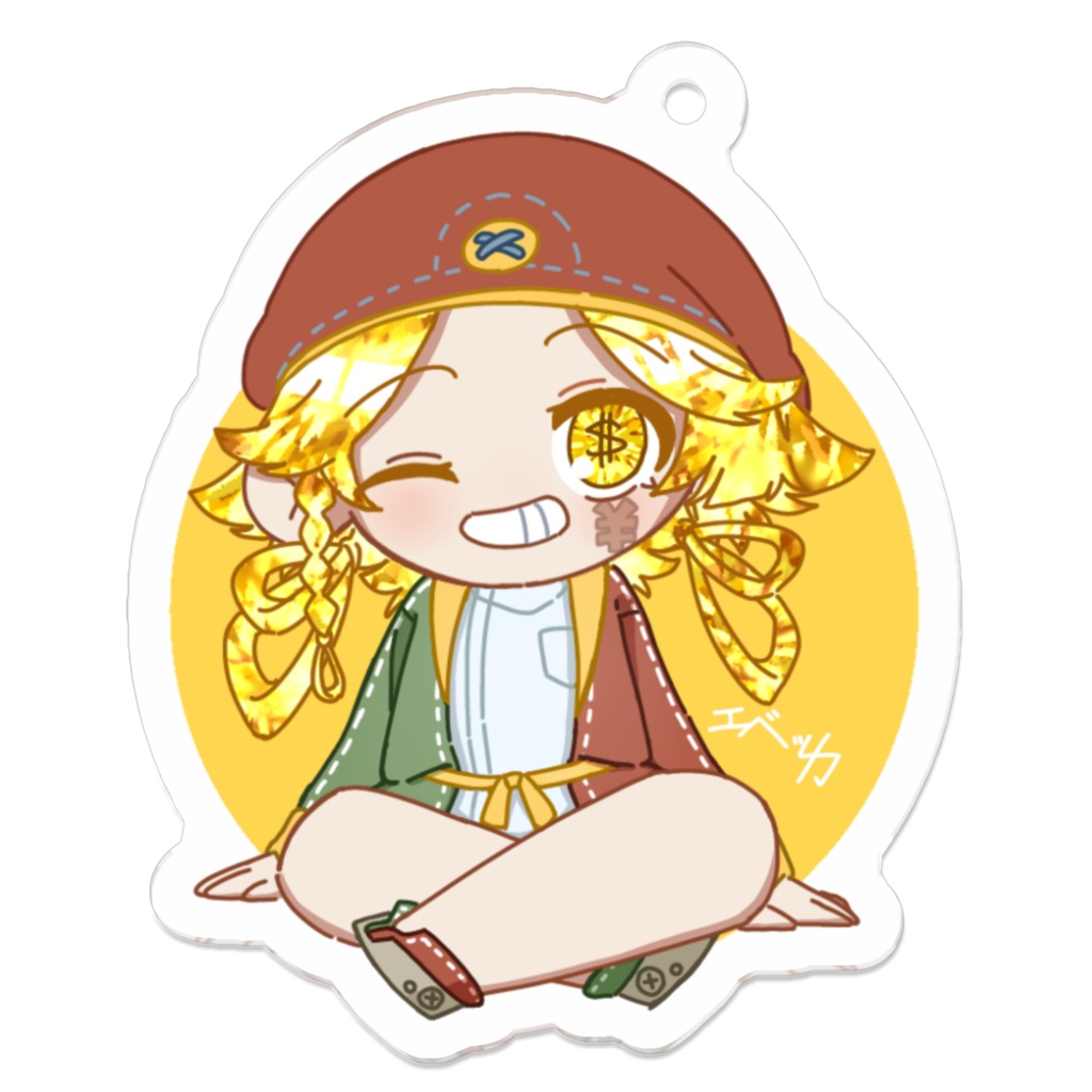 【アクリルキーホルダー】エベッカ