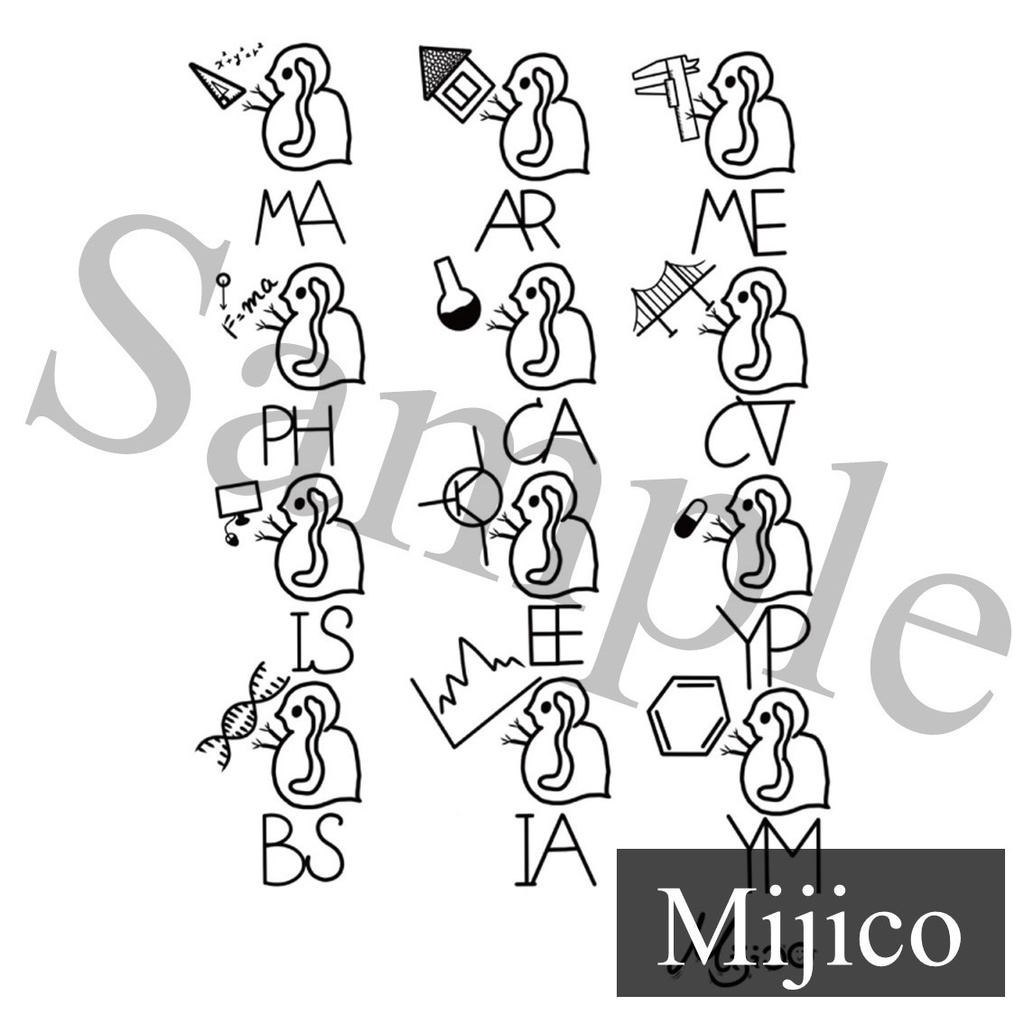 トートバッグM【pixivFACTORYで製造】