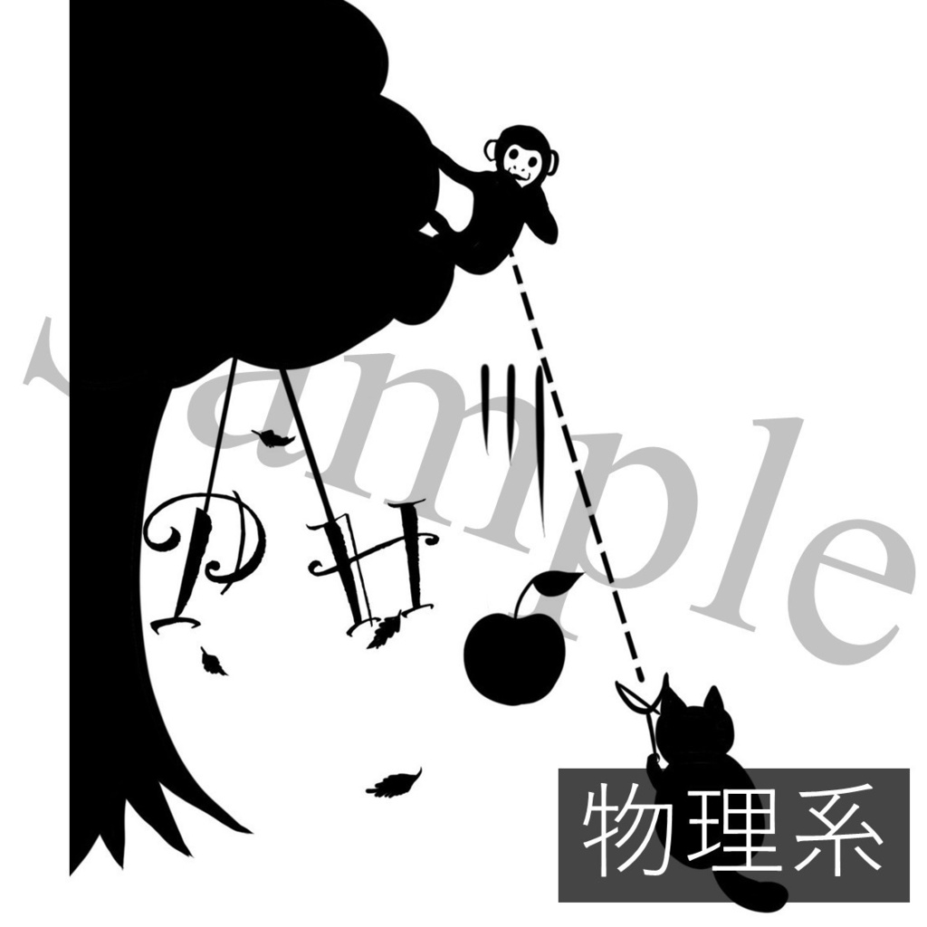 トートバッグS【pixivFACTORYで製造】