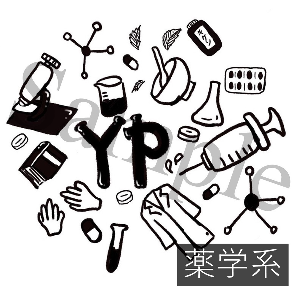 マグカップ【pixivFACTORYで製造】