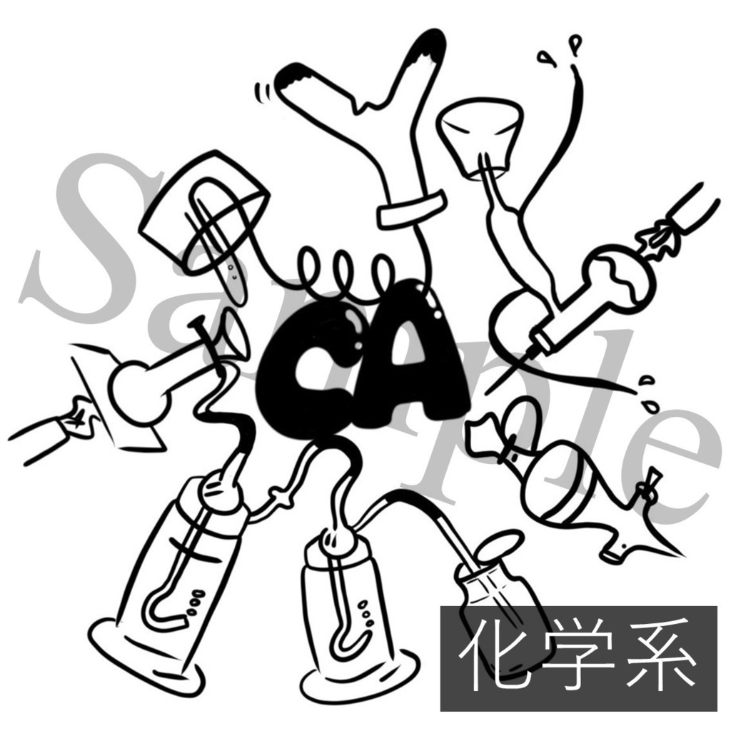 パーカー(白・背面デザイン)【pixivFACTORYで製造】