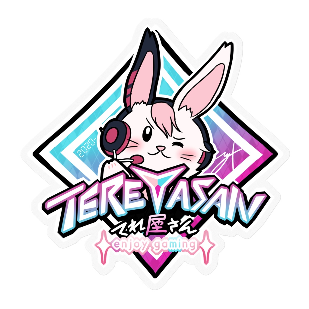 てれ屋さんシール