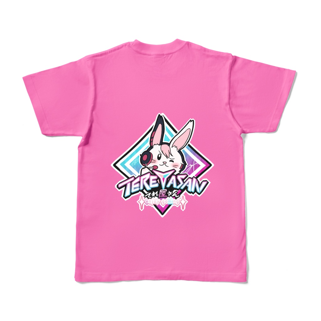 てれ屋さんTシャツ (ピンク)