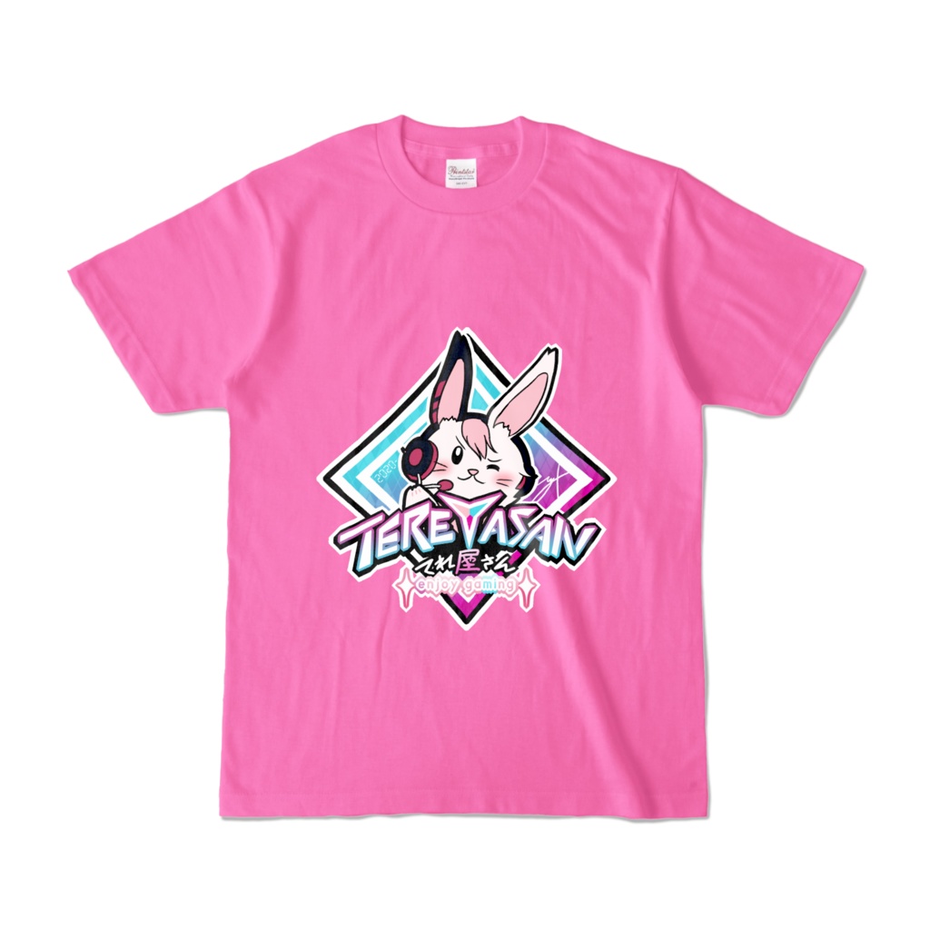 てれ屋さんTシャツ (ピンク)