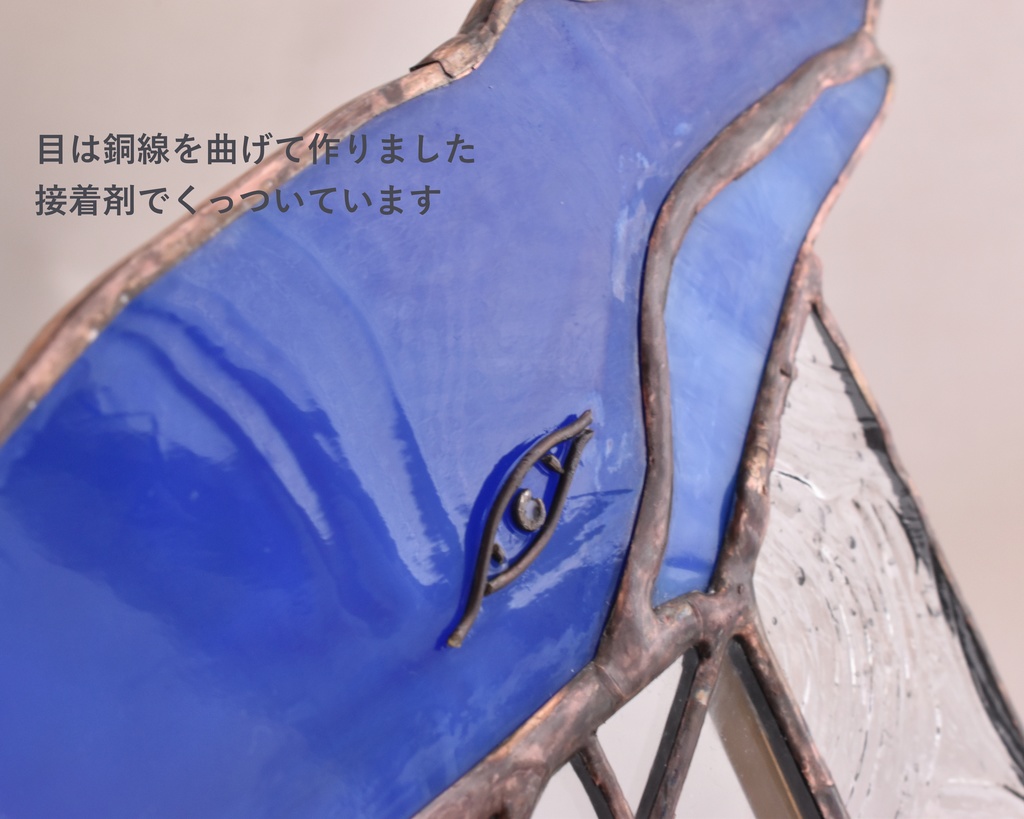 海とクジラのガラスフレーム