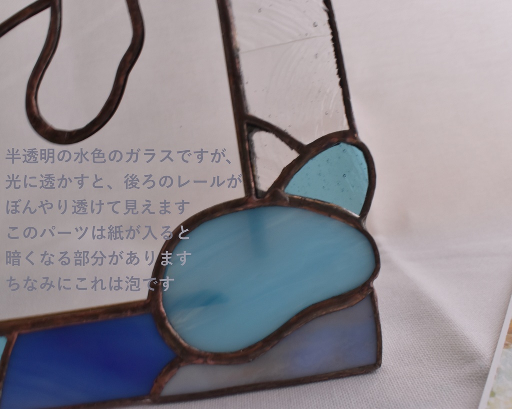 海とクジラのガラスフレーム