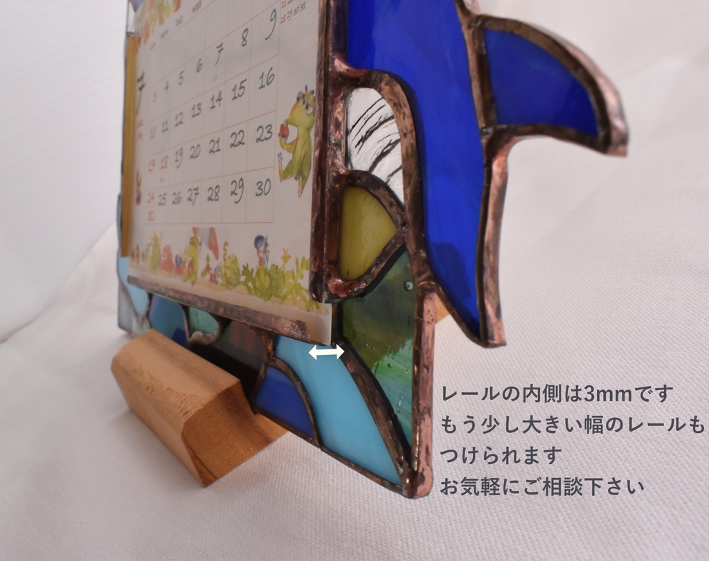 海とクジラのガラスフレーム