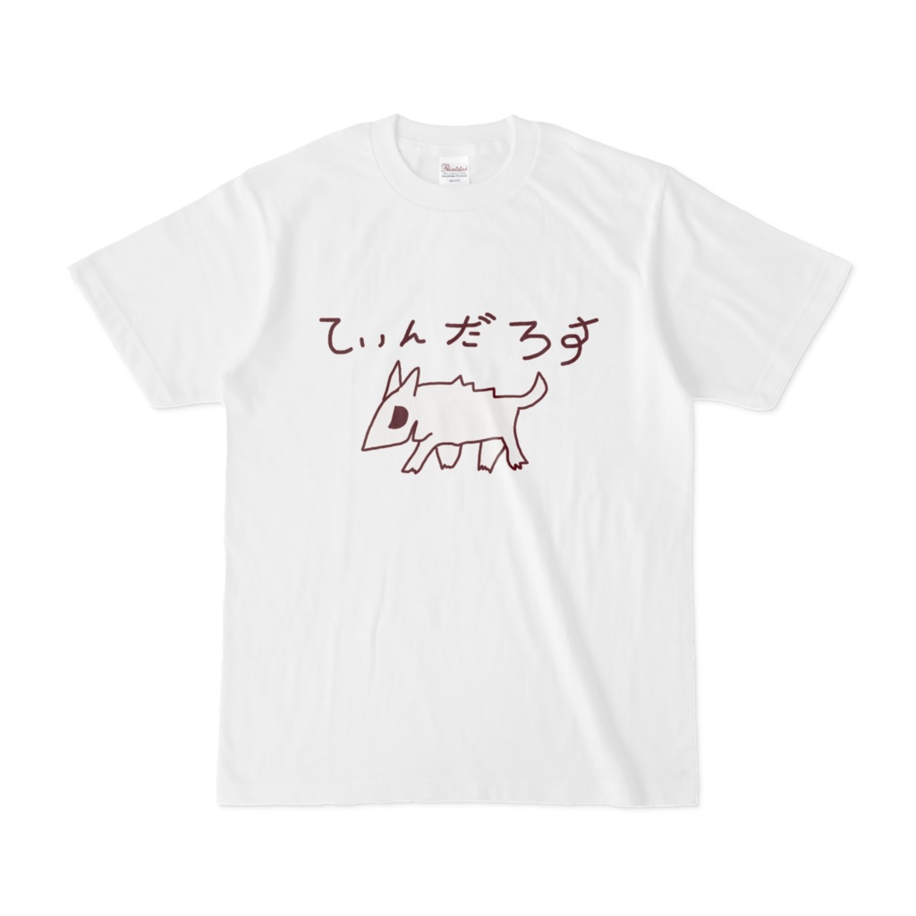 てぃんだろすTシャツ