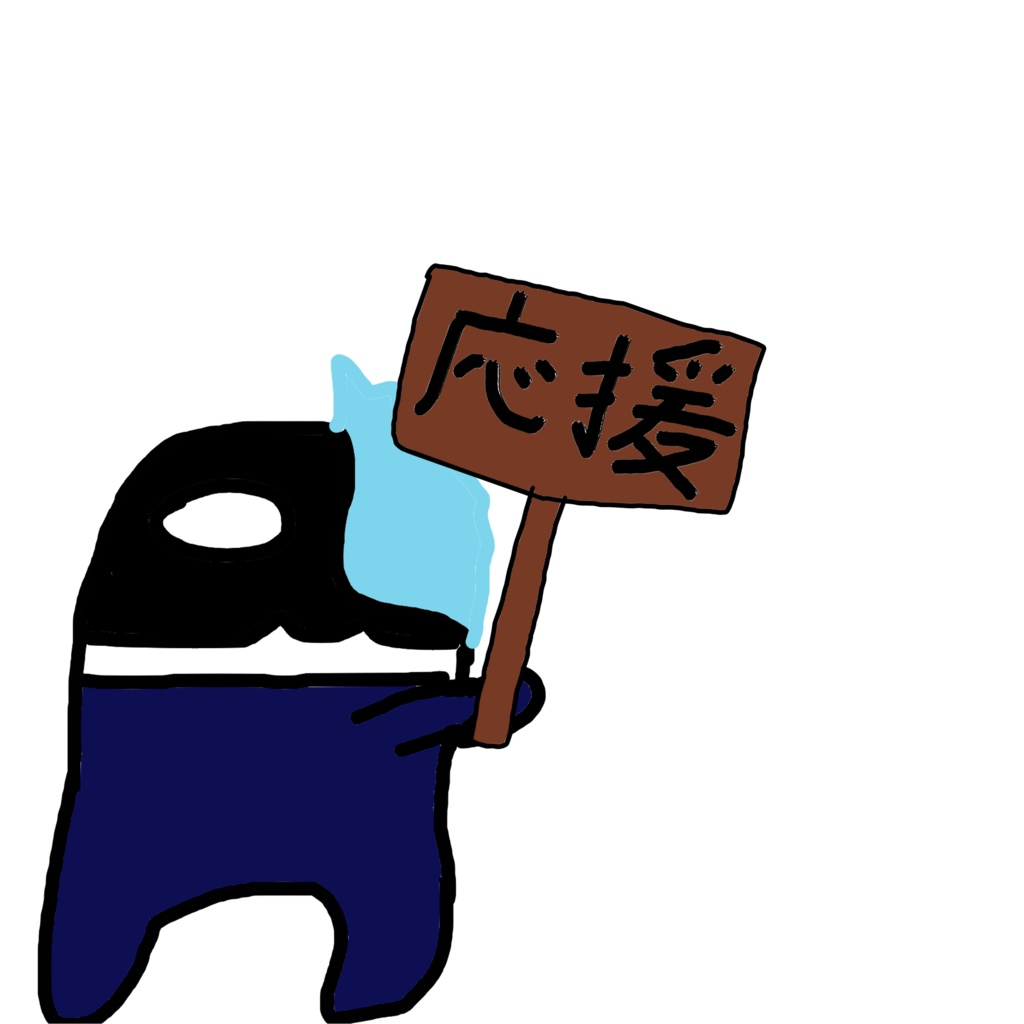 ドロイドの生活応援ボイスパック