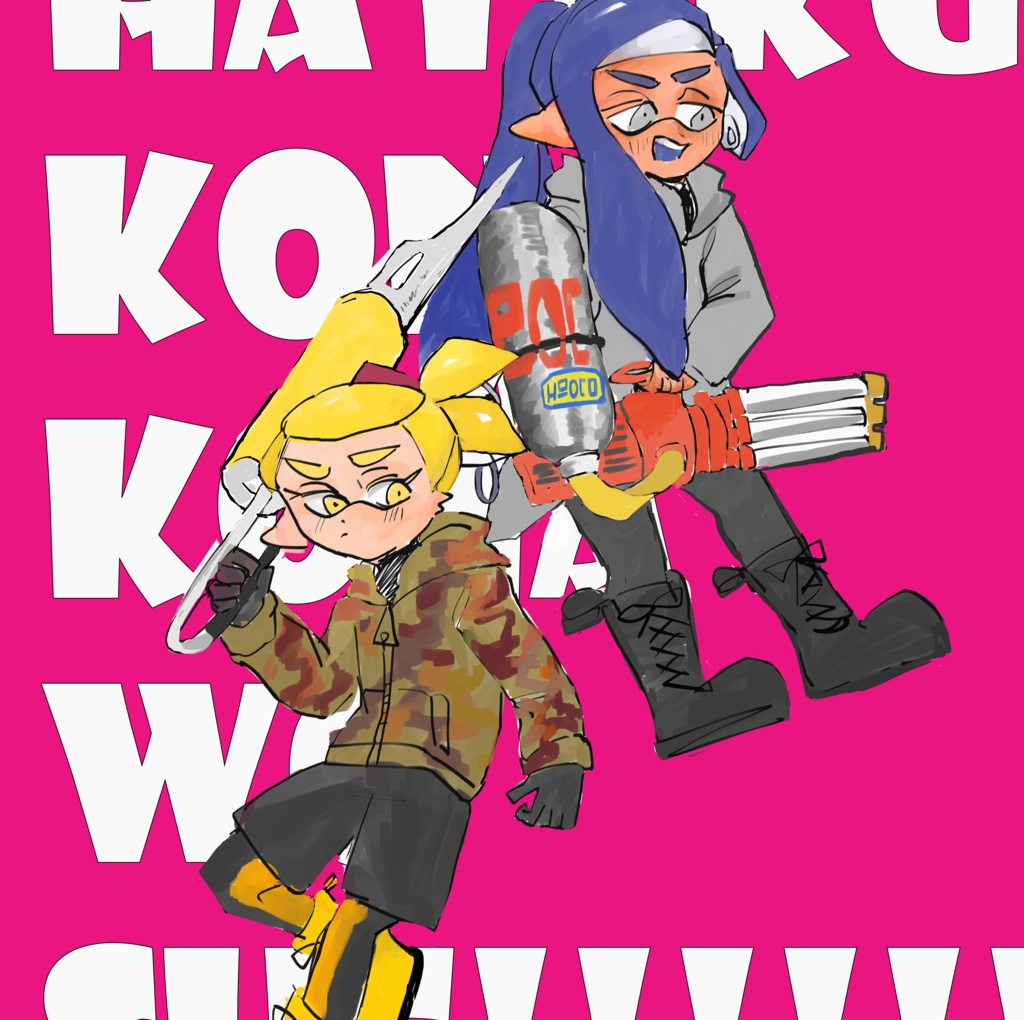 HAYAKU KONO KONA WO SUE