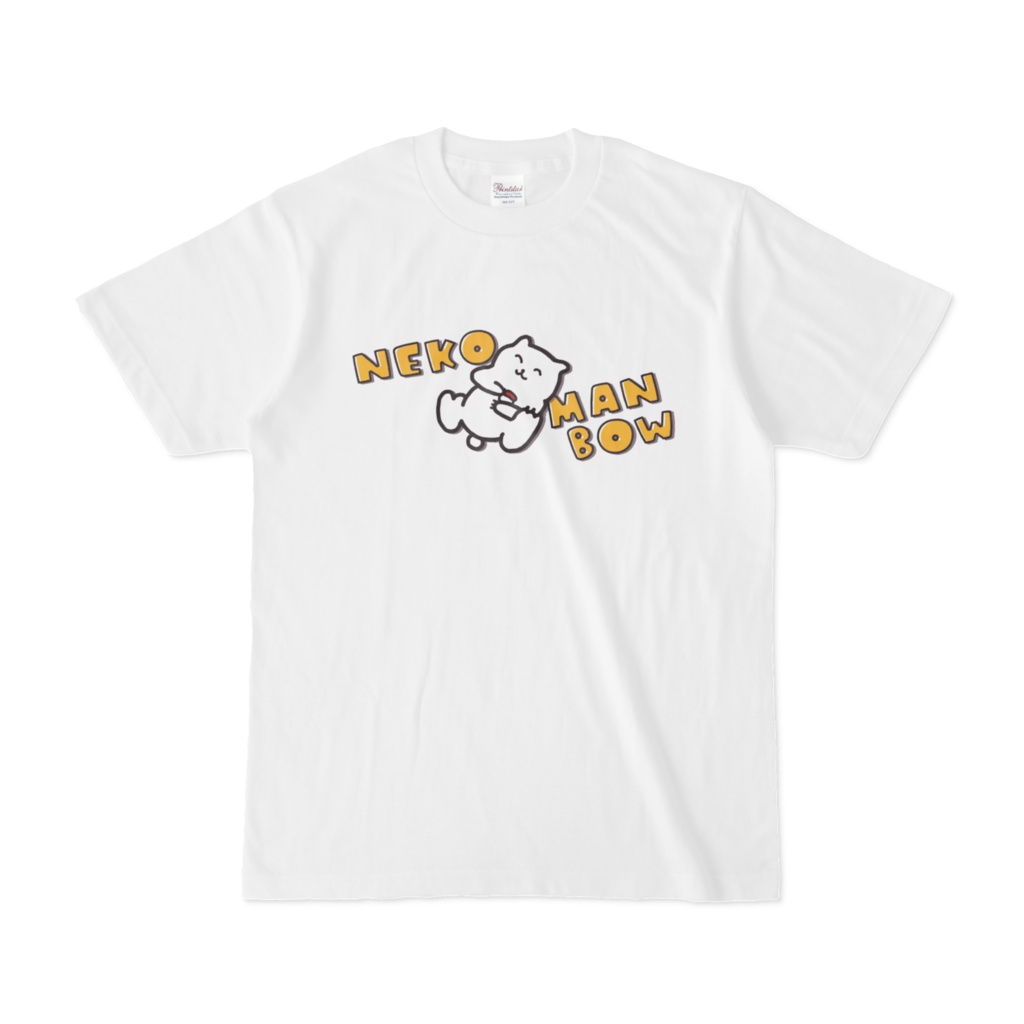 ねこ!まんぼう!にゃんぼろうのTシャツ