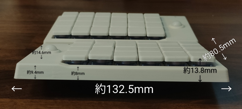 MonoOwl ZMK 無線分割ダブルトラボキーボード