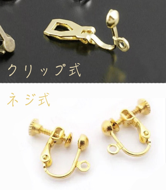 【99%】鬼滅の刃 お館様イメージ イヤリング