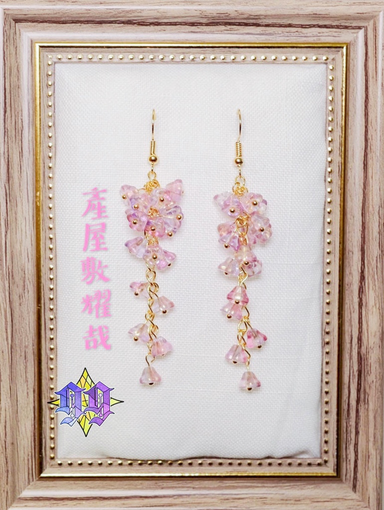 【99%】鬼滅の刃 お館様イメージ イヤリング