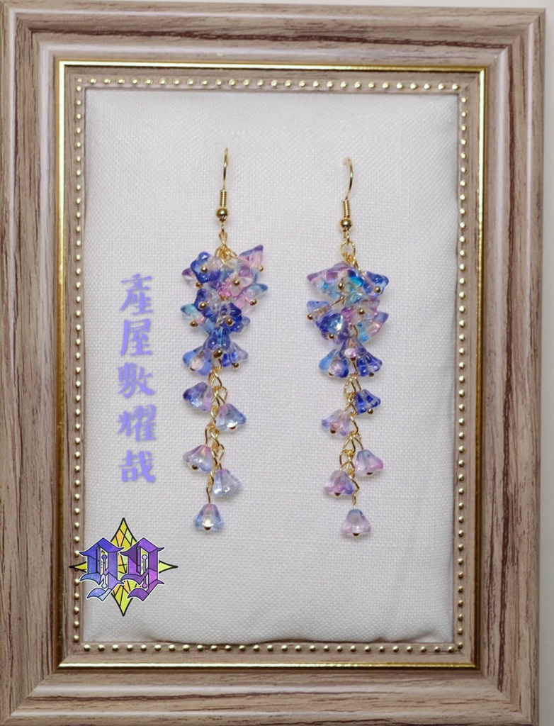 【99%】鬼滅の刃 お館様イメージ イヤリング