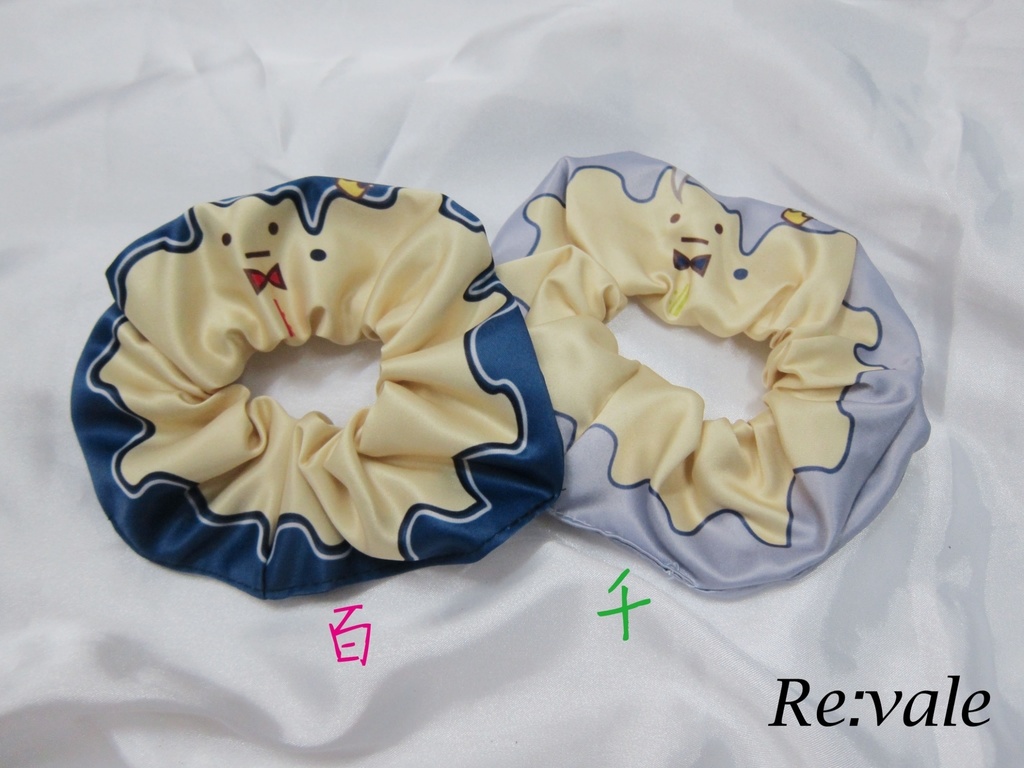 【Kaede】アイナナ イメージ 王様プリン シュシュ