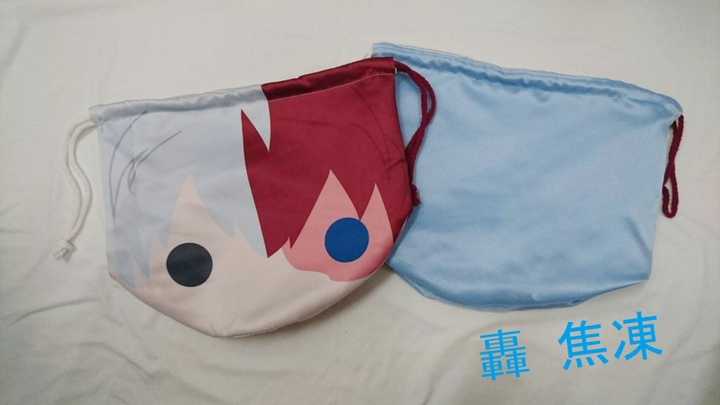 【Kaede】僕のヒーローアカデミア イメージ巾着バッグ