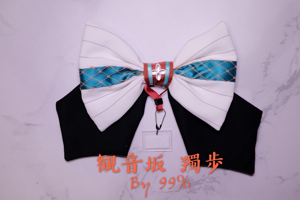 【99%】ヒプマイ　観音坂独歩イメージ リボンバレッタ