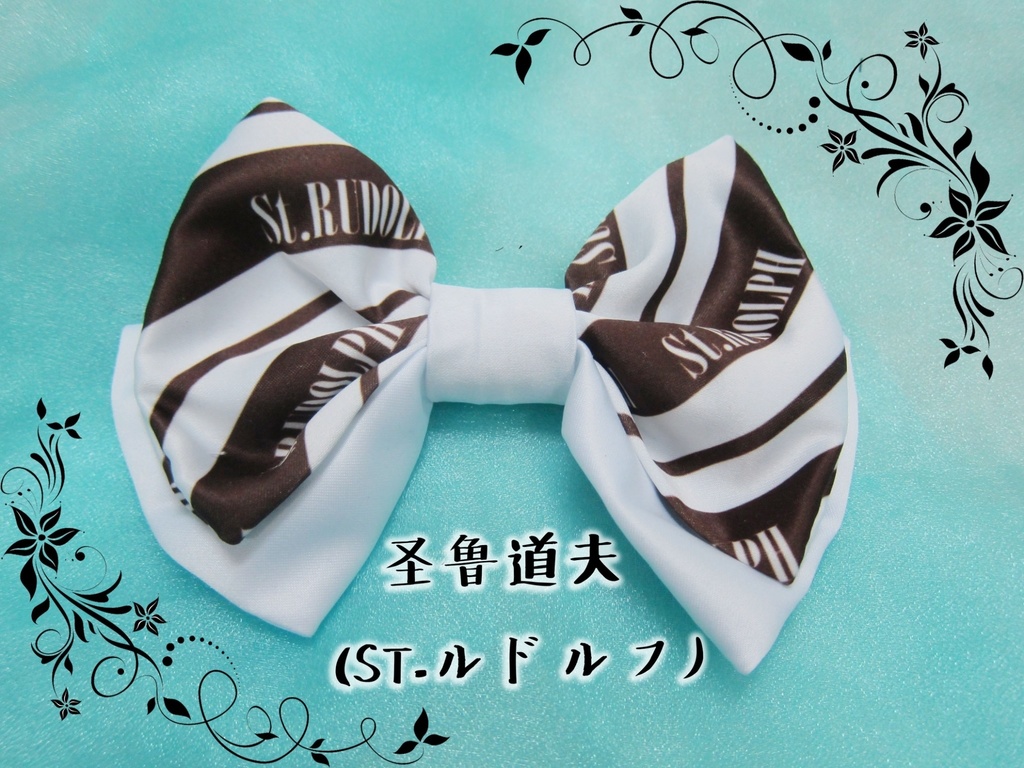 【Kaede】テニプリ イメージリボンバレッタ