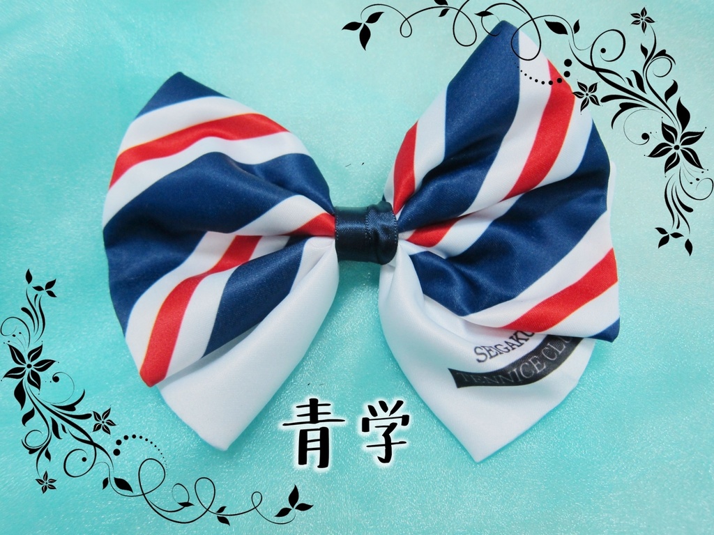 【Kaede】テニプリ イメージリボンバレッタ