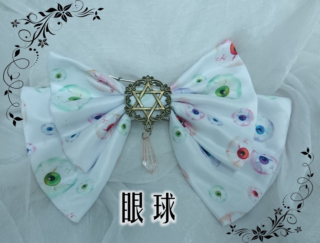 【Kaede】オリジナル リボンバレッタ