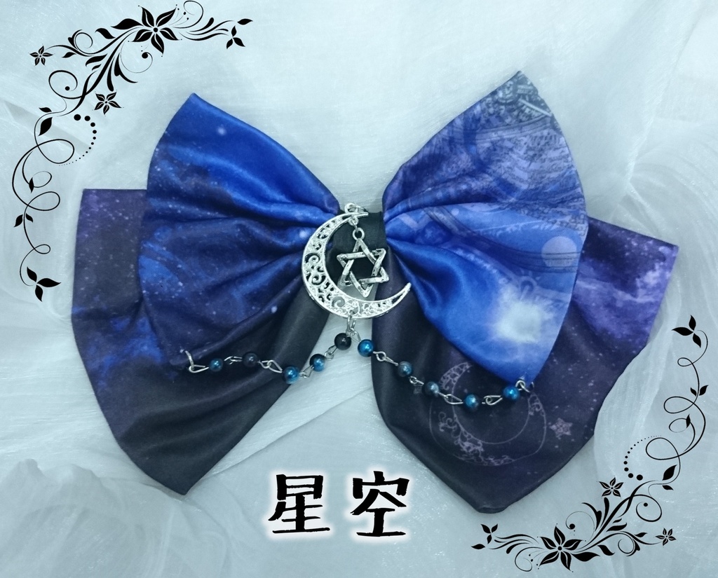 【Kaede】オリジナル リボンバレッタ