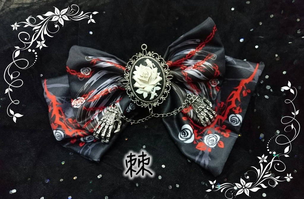 【Kaede】オリジナル リボンバレッタ