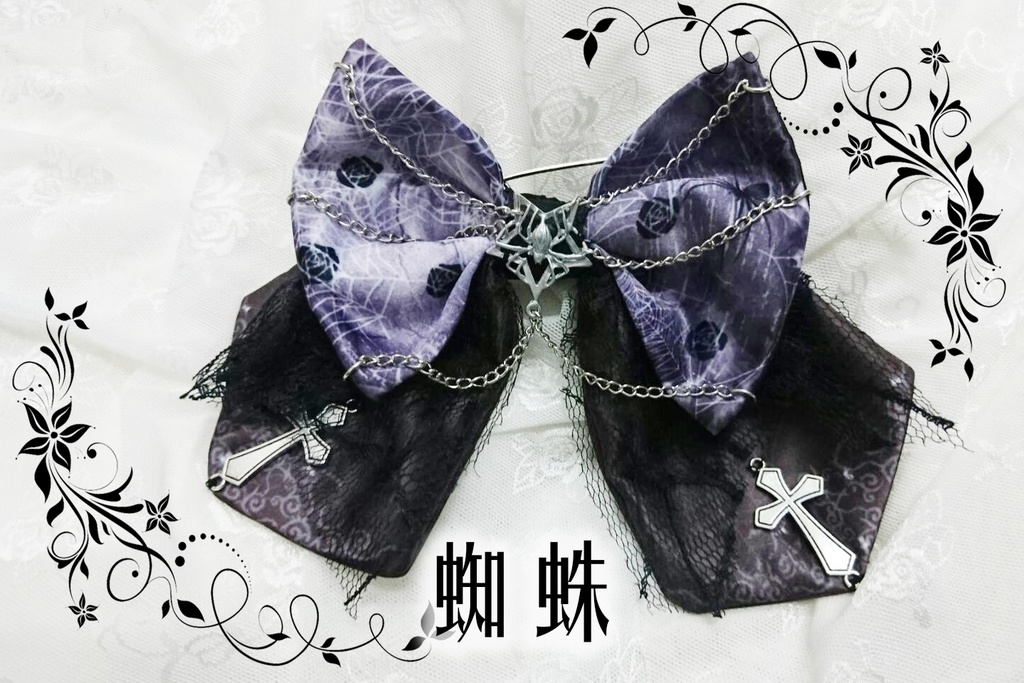 【Kaede】オリジナル リボンバレッタ