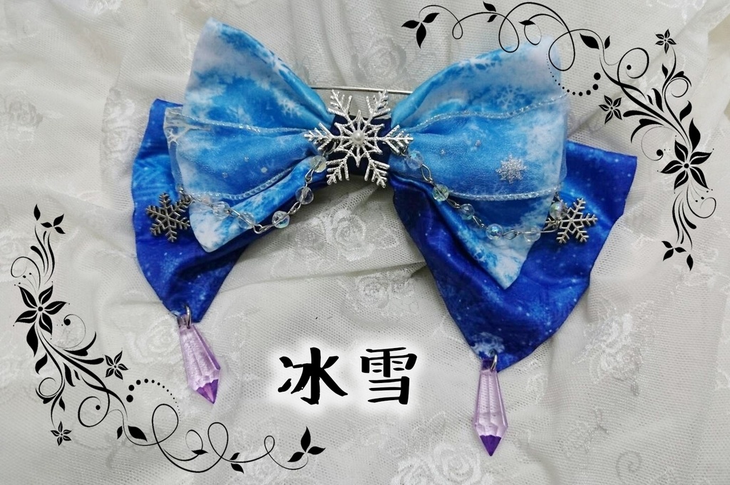 【Kaede】オリジナル リボンバレッタ