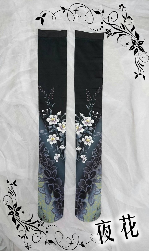 【Kaede】ニーソックス