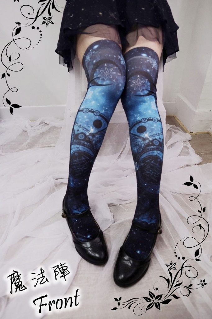 【Kaede】ニーソックス