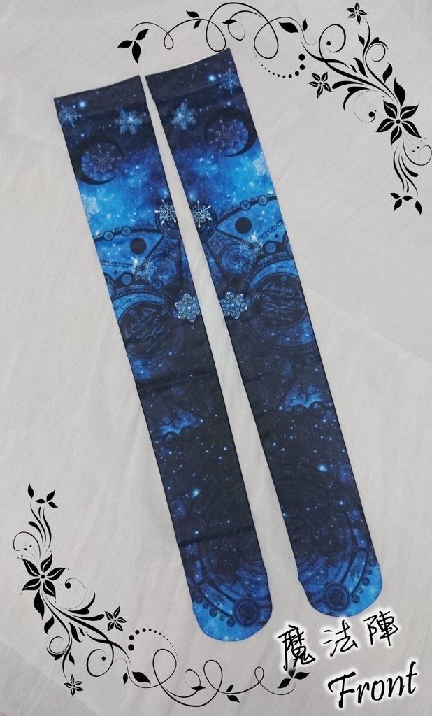 【Kaede】ニーソックス