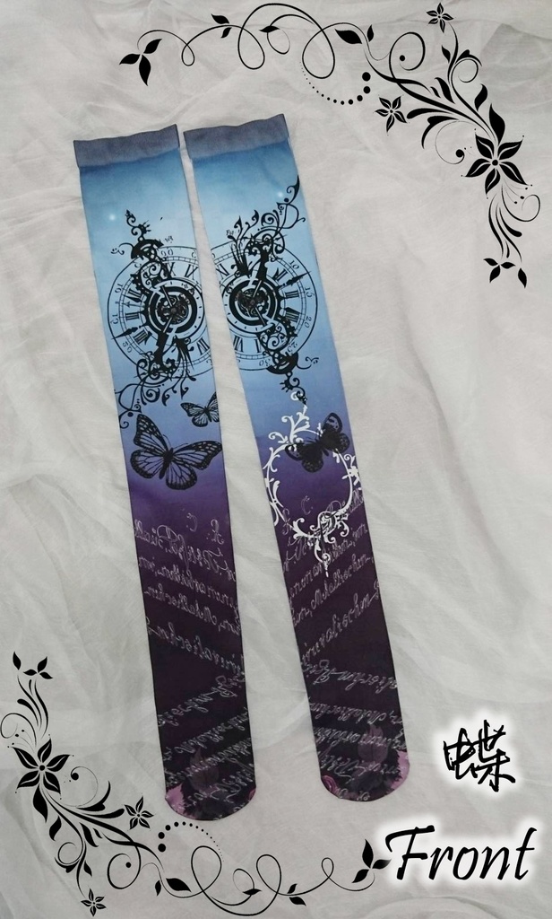 【Kaede】ニーソックス