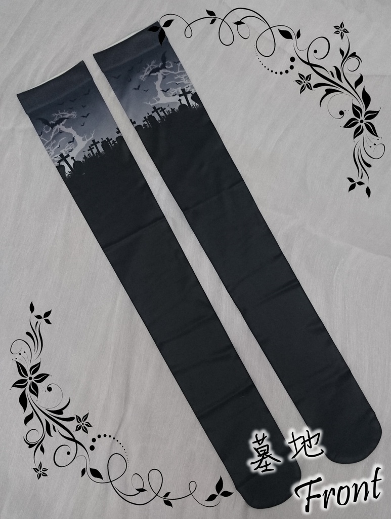 【Kaede】ニーソックス