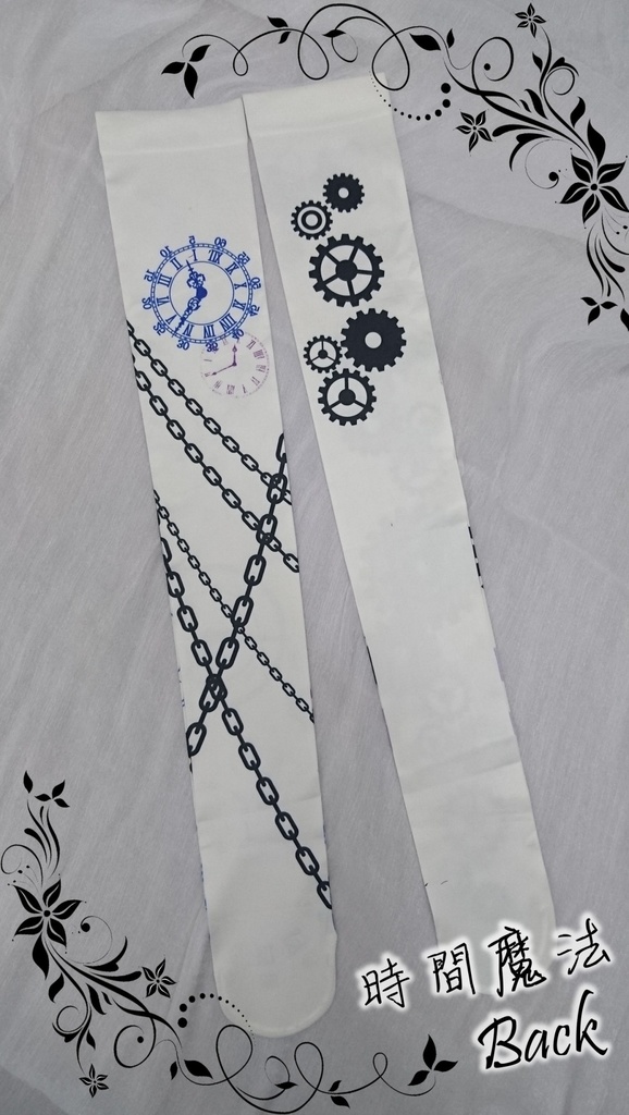 【Kaede】ニーソックス