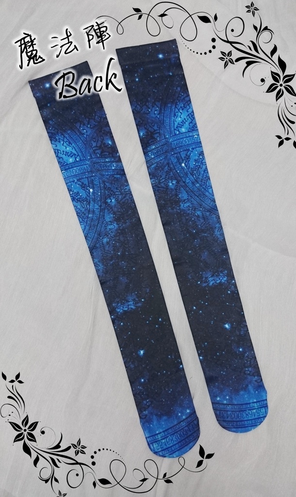 【Kaede】ニーソックス