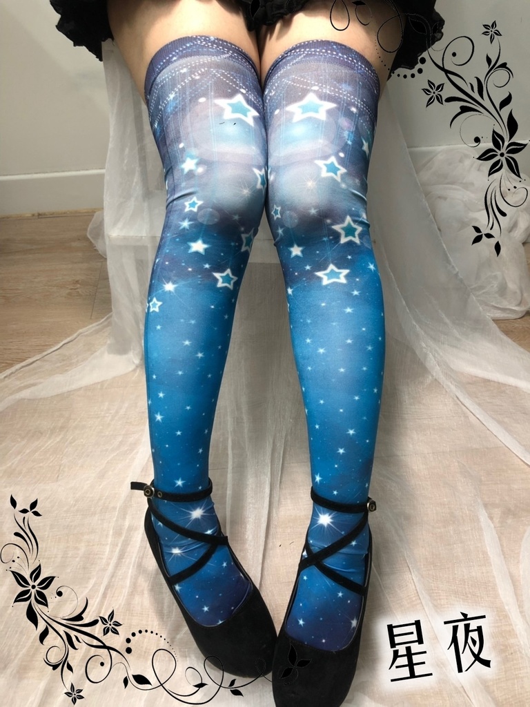 【Kaede】ニーソックス