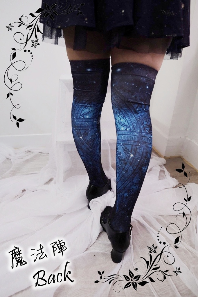 【Kaede】ニーソックス