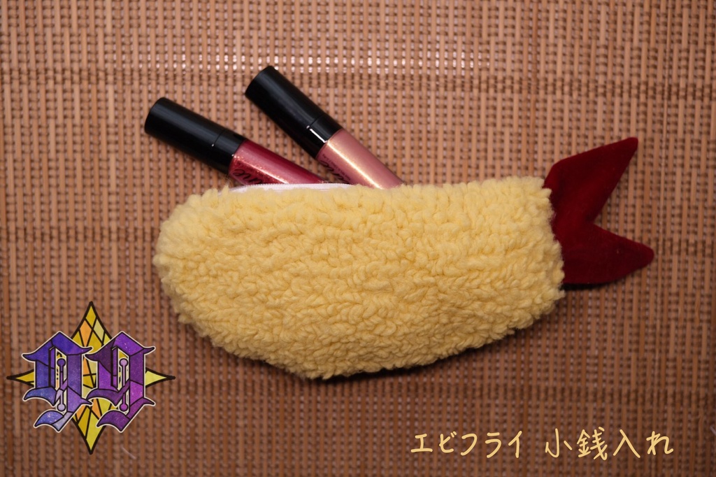 【99%】エビフライ キーホルダー,ヘアピン,小銭入れ