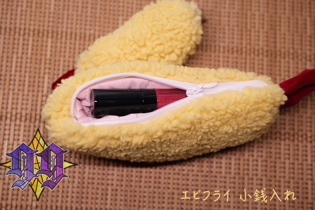 【99%】エビフライ キーホルダー,ヘアピン,小銭入れ