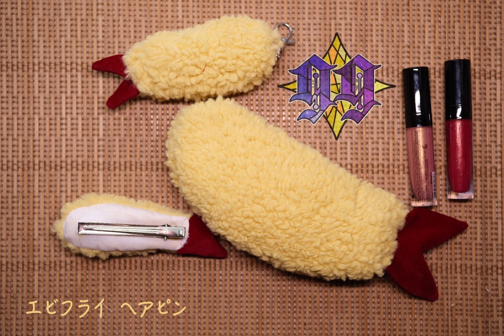 【99%】エビフライ キーホルダー,ヘアピン,小銭入れ