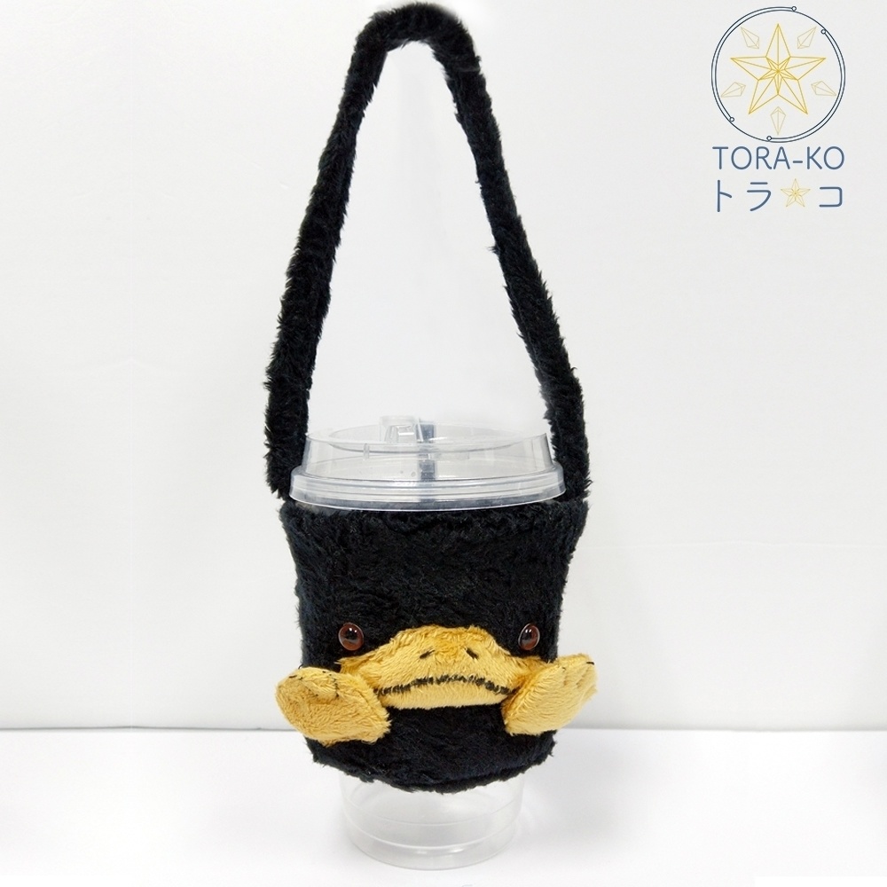 【トラコ】ニフラー(Niffler) カップスリーブ 【通常版】