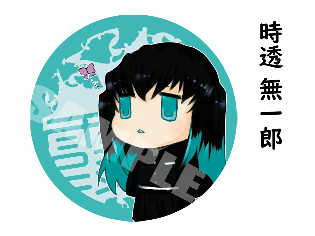 【狑】鬼滅の刃 缶バッジ58mm【第一彈】